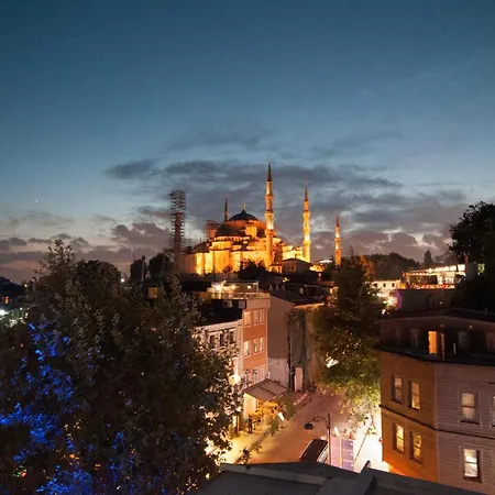 Akbiyik Boutique