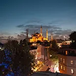 Akbiyik Boutique