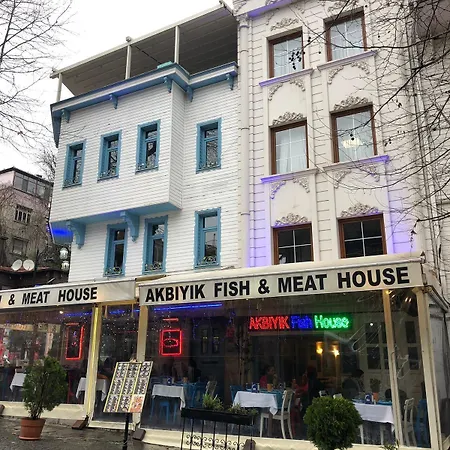 Akbiyik Boutique Отель 4*